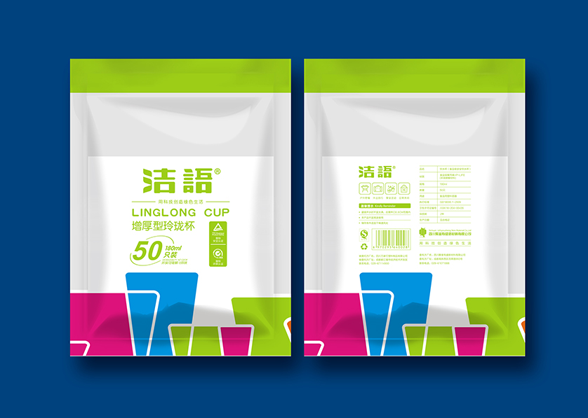 迎江区VI设计公司有广泛的影响力