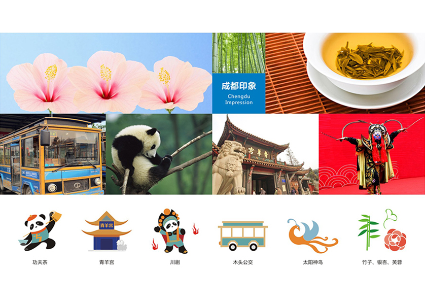 很多企业都需要找迎江区VI设计公司